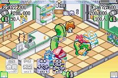 DigiCommunication Nyo: Datou! Black Gemagema Dan